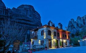 Petrino Guesthouse